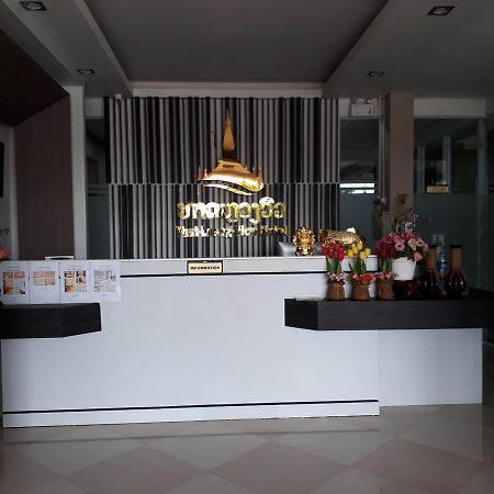 Thatluangview Hotel Вьентьян Экстерьер фото