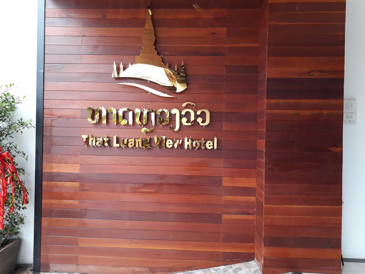 Thatluangview Hotel Вьентьян Экстерьер фото